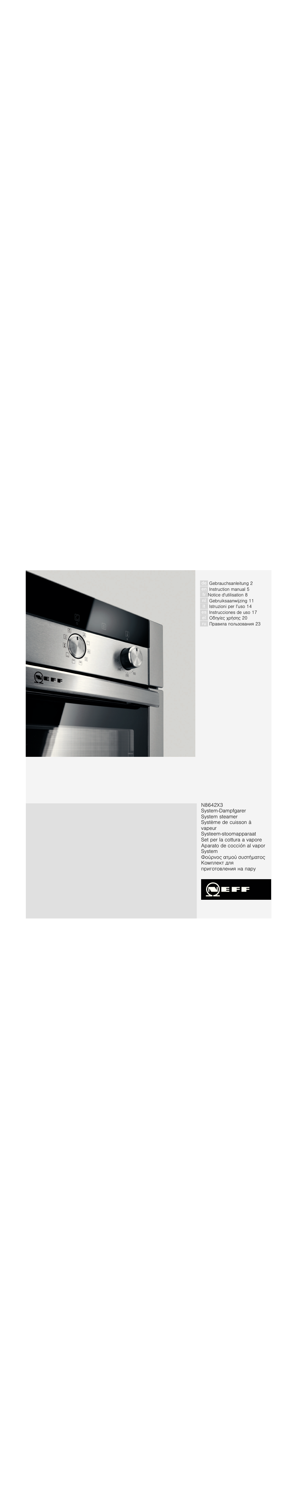 Neff N8642X3 User Manual | 28 pages