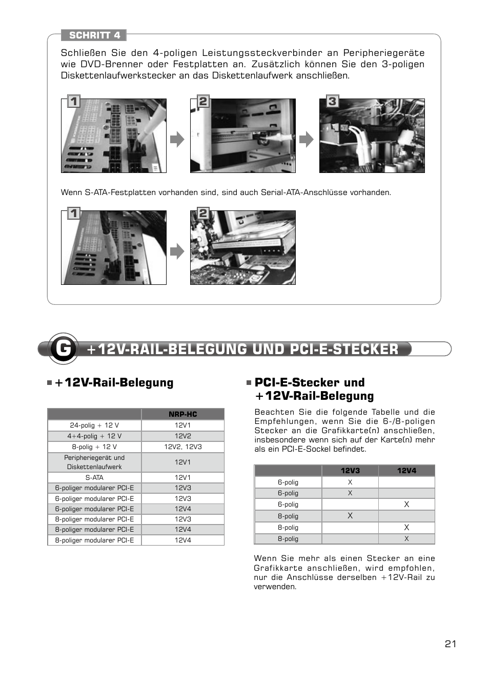 12v-rail-belegung und pci-e-stecker | XIGMATEK NRP-HC1001 User Manual | Page 22 / 62