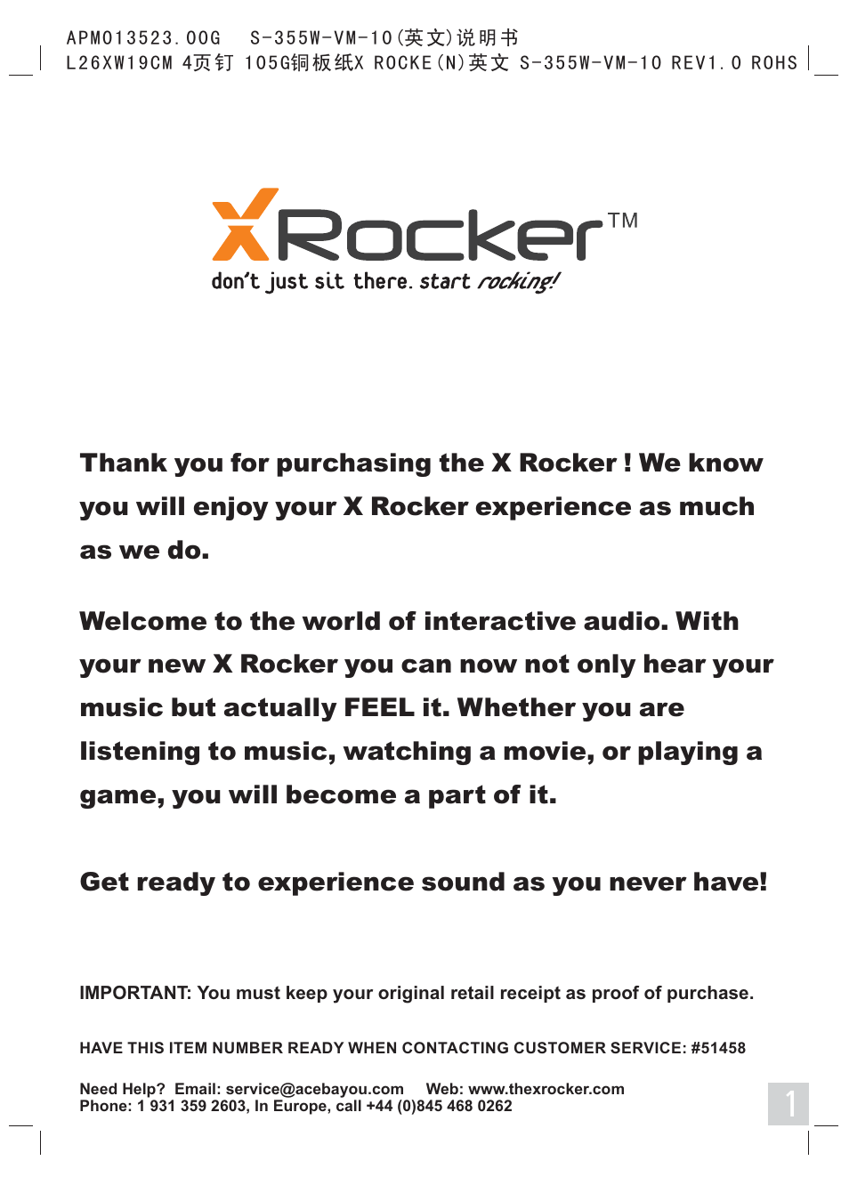 X Rockers 51458 User Manual | 8 pages
