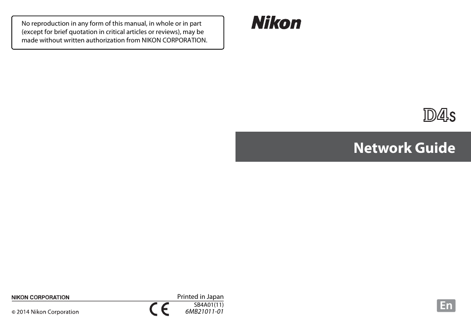 Nikon D4S User Manual | 100 pages