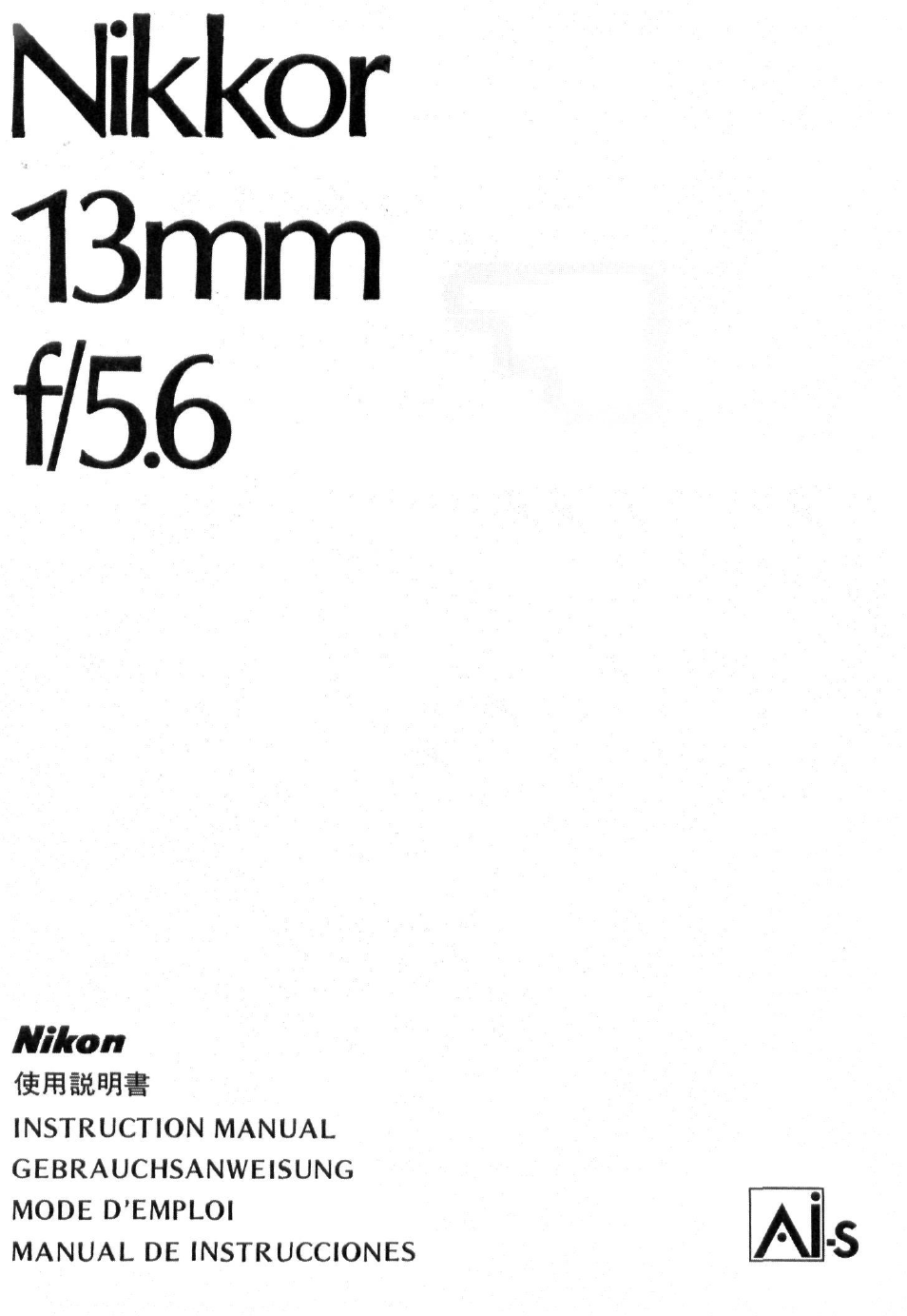 Nikon NIKKOR 13mm f-5.6 User Manual | 20 pages