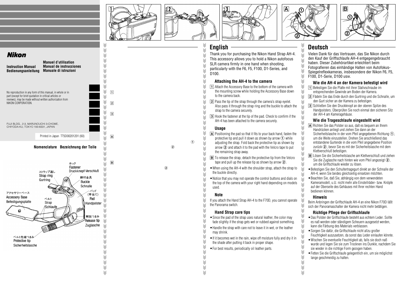 Nikon AH-4 Hand Strap D1-series D100 User Manual | 2 pages