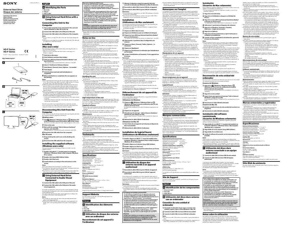 Sony HD-PG5 User Manual | 2 pages