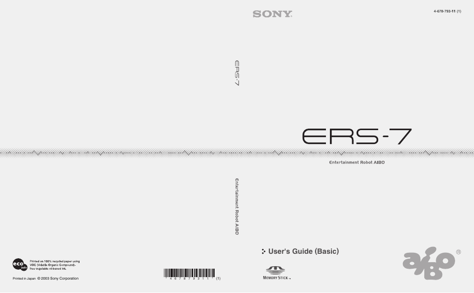 Sony ERS-7 User Manual | 120 pages