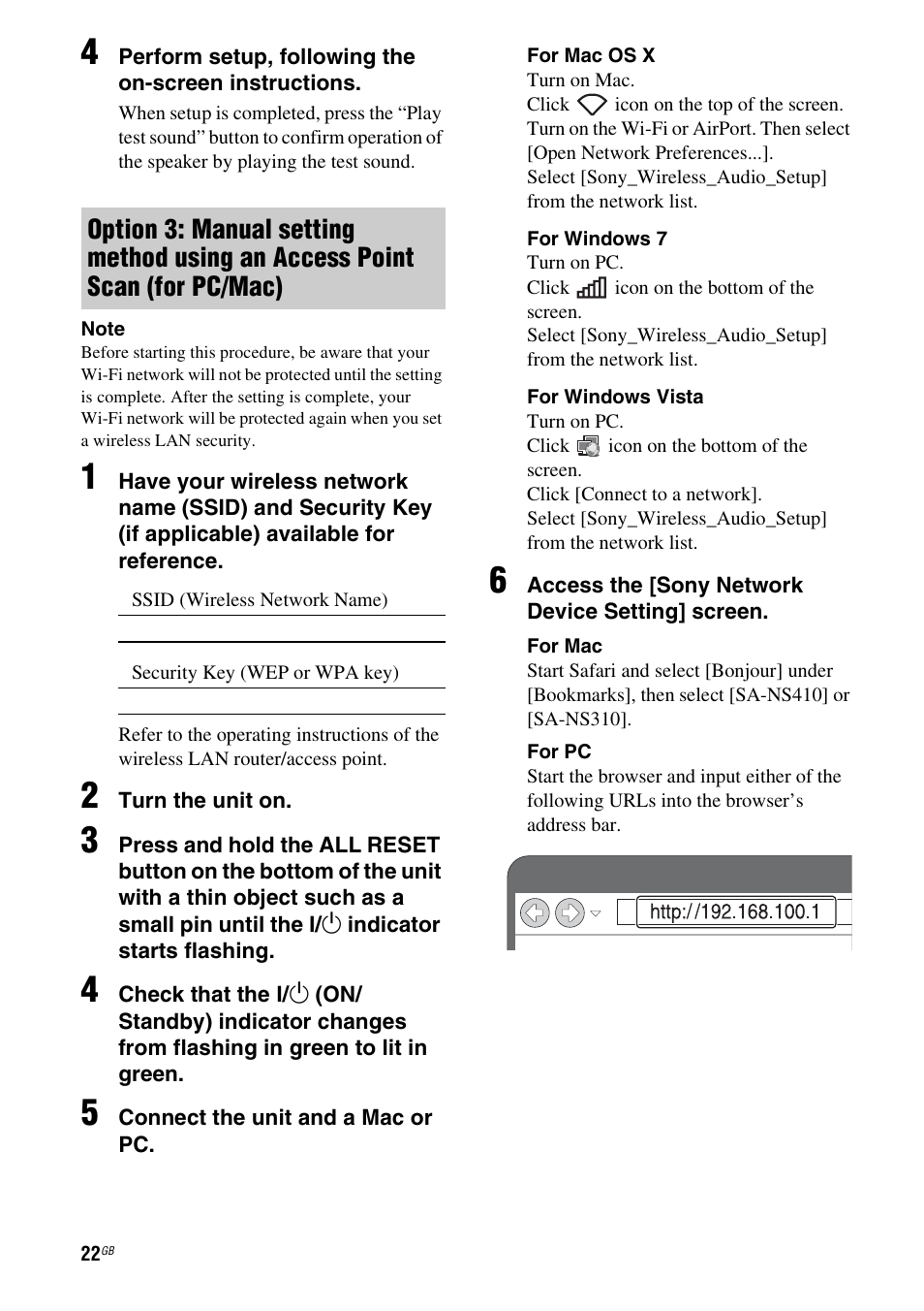 Sony SA-NS310 User Manual | Page 22 / 60