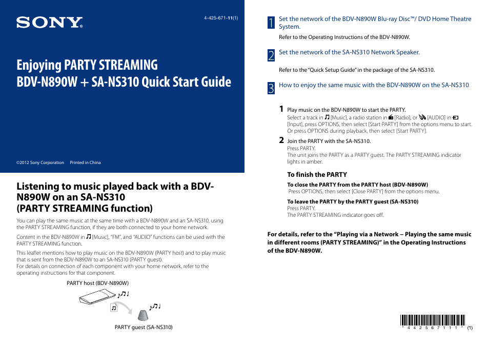 Sony BDV-N890W User Manual | 1 page