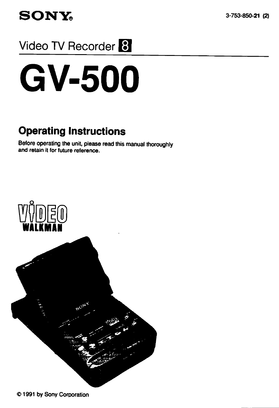 Sony GV-500 User Manual | 84 pages