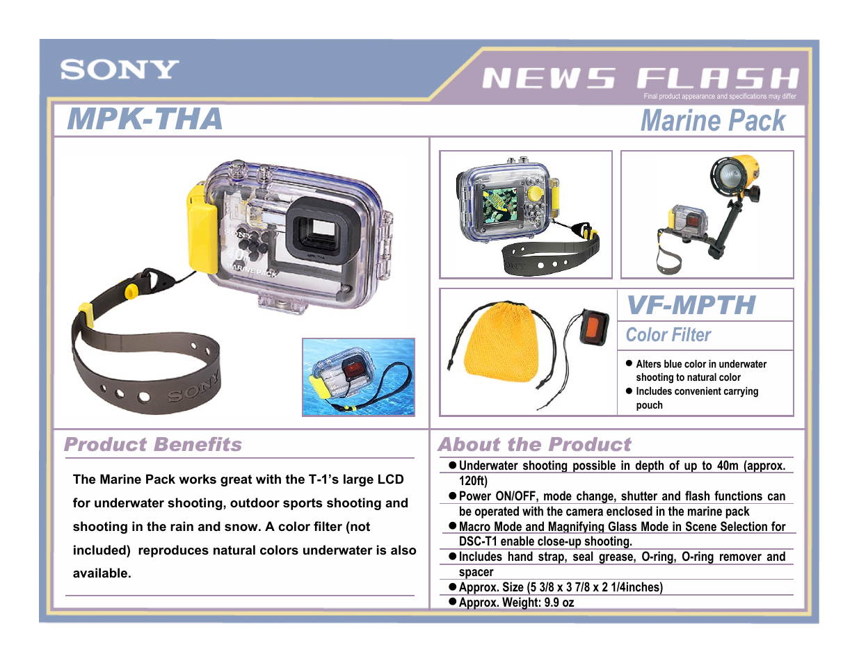 Sony VF-MPTH User Manual | 1 page