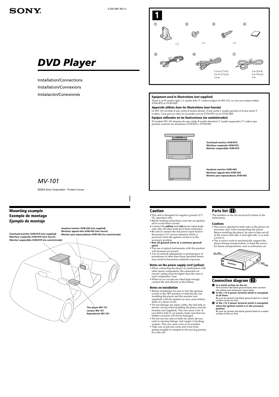 Sony MV-101 User Manual | 4 pages