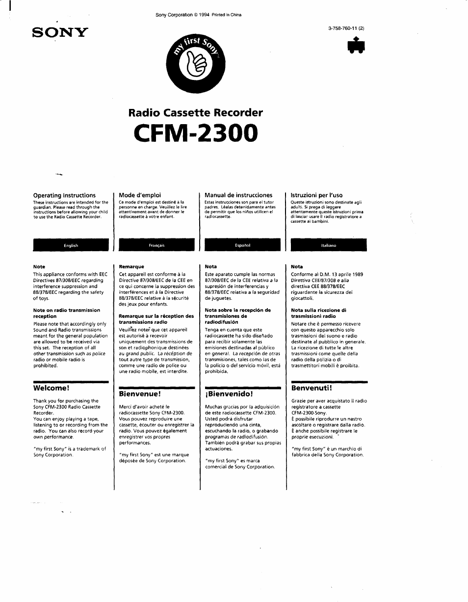 Sony CFM-2300 User Manual | 8 pages