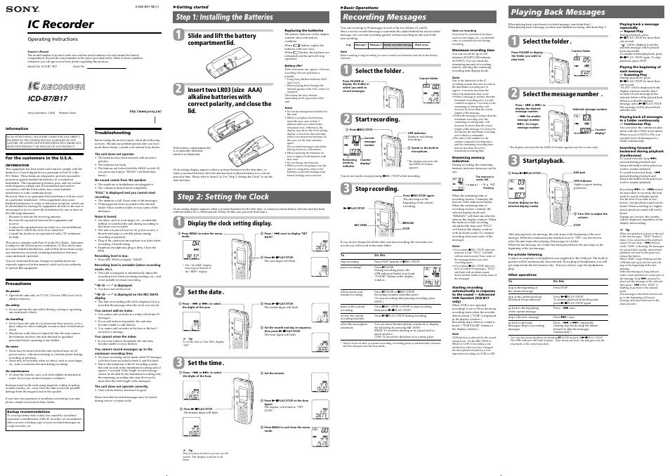 Sony ICD-B17 User Manual | 2 pages