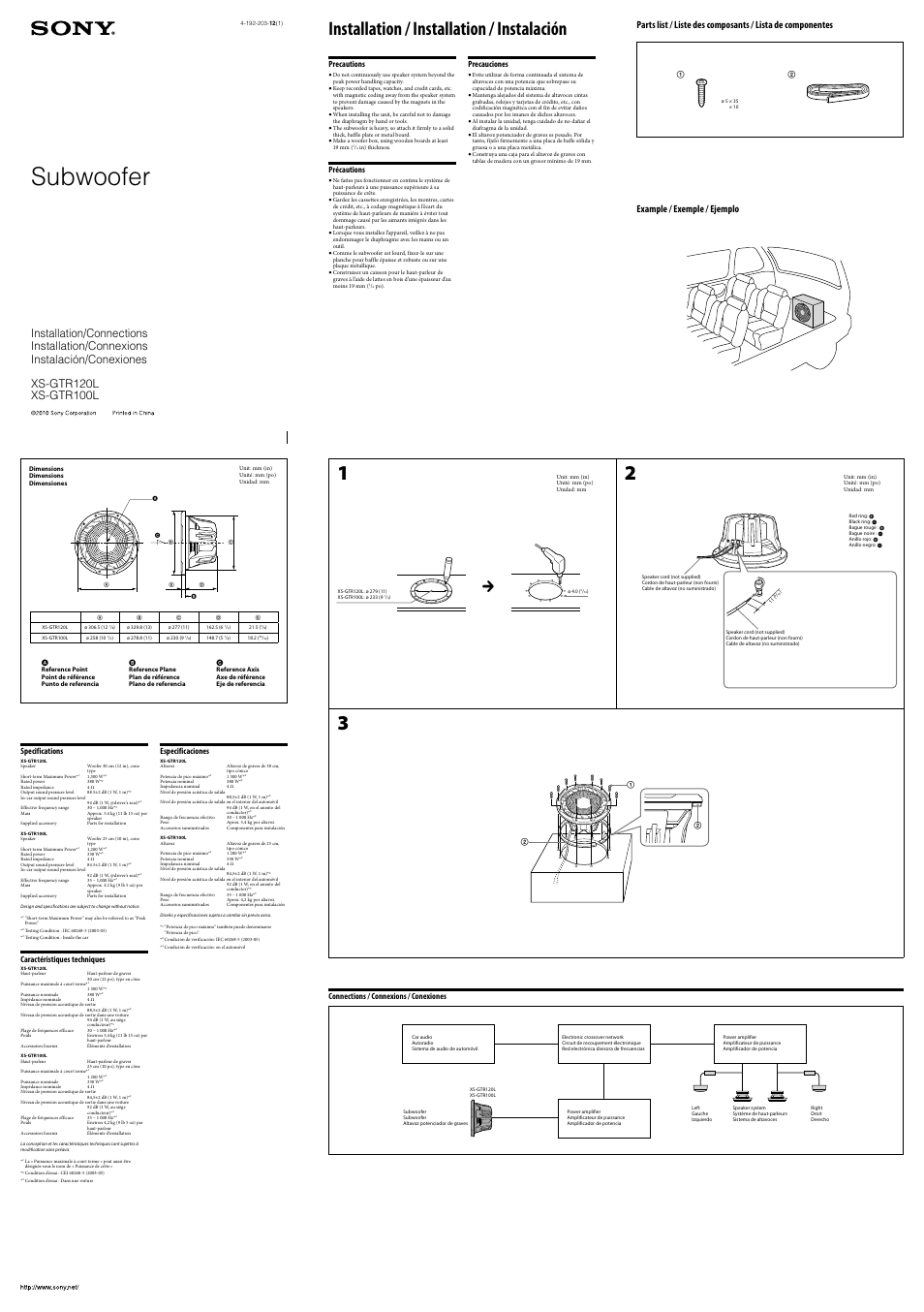 Sony XS-GTR100L User Manual | 2 pages