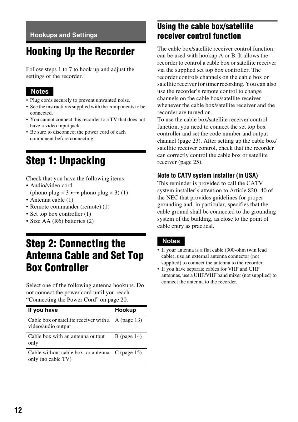 Hookups and settings, Hooking up the recorder, Step 1: unpacking | Sony RDR-VX521 User Manual | Page 12 / 132