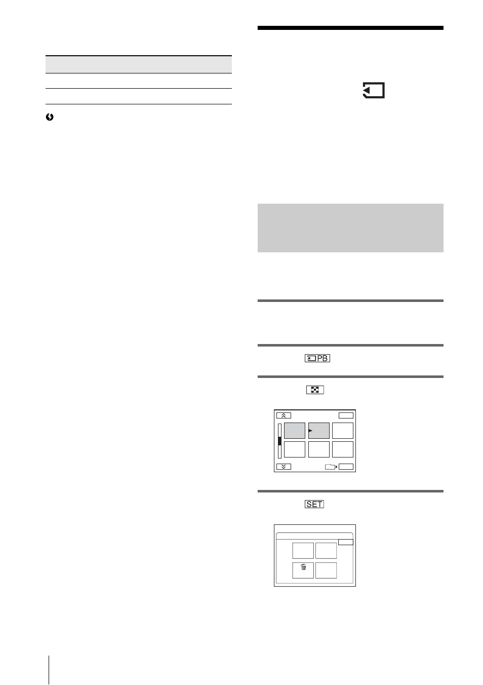 Marking recorded images with specific, Information, P. 82) | Marking recorded images with specific information, Preventing accidental erasure — image protection, Image protection/print mark | Sony DCR-IP1 User Manual | Page 82 / 116
