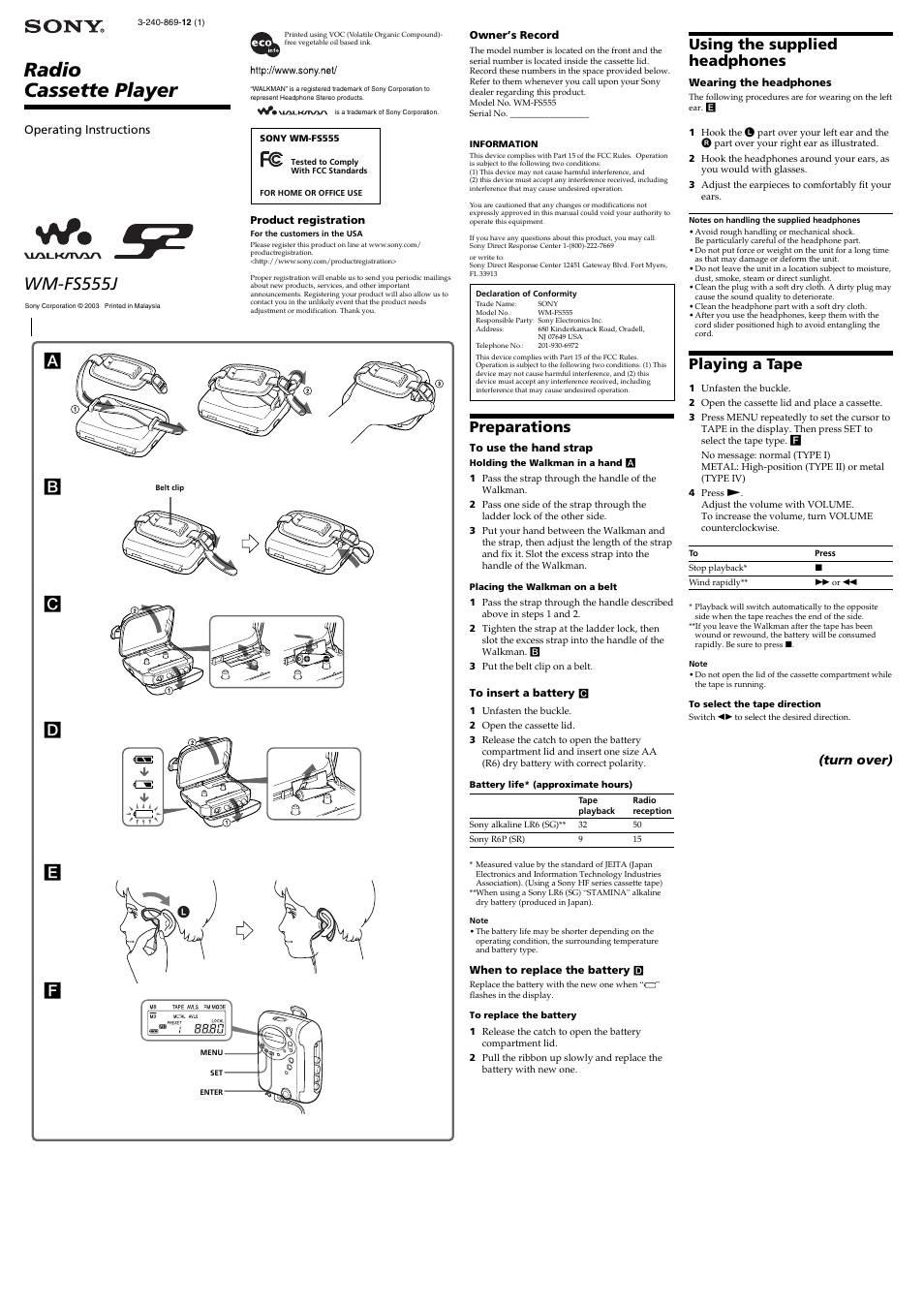 Sony WM-FS555J User Manual | 2 pages