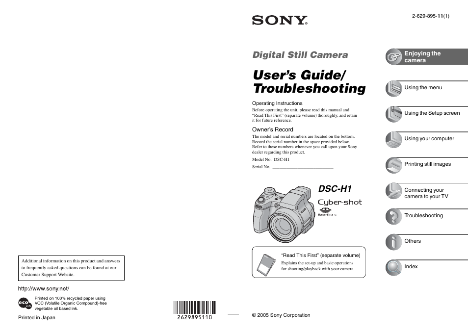 Sony DSC-H1 User Manual | 107 pages