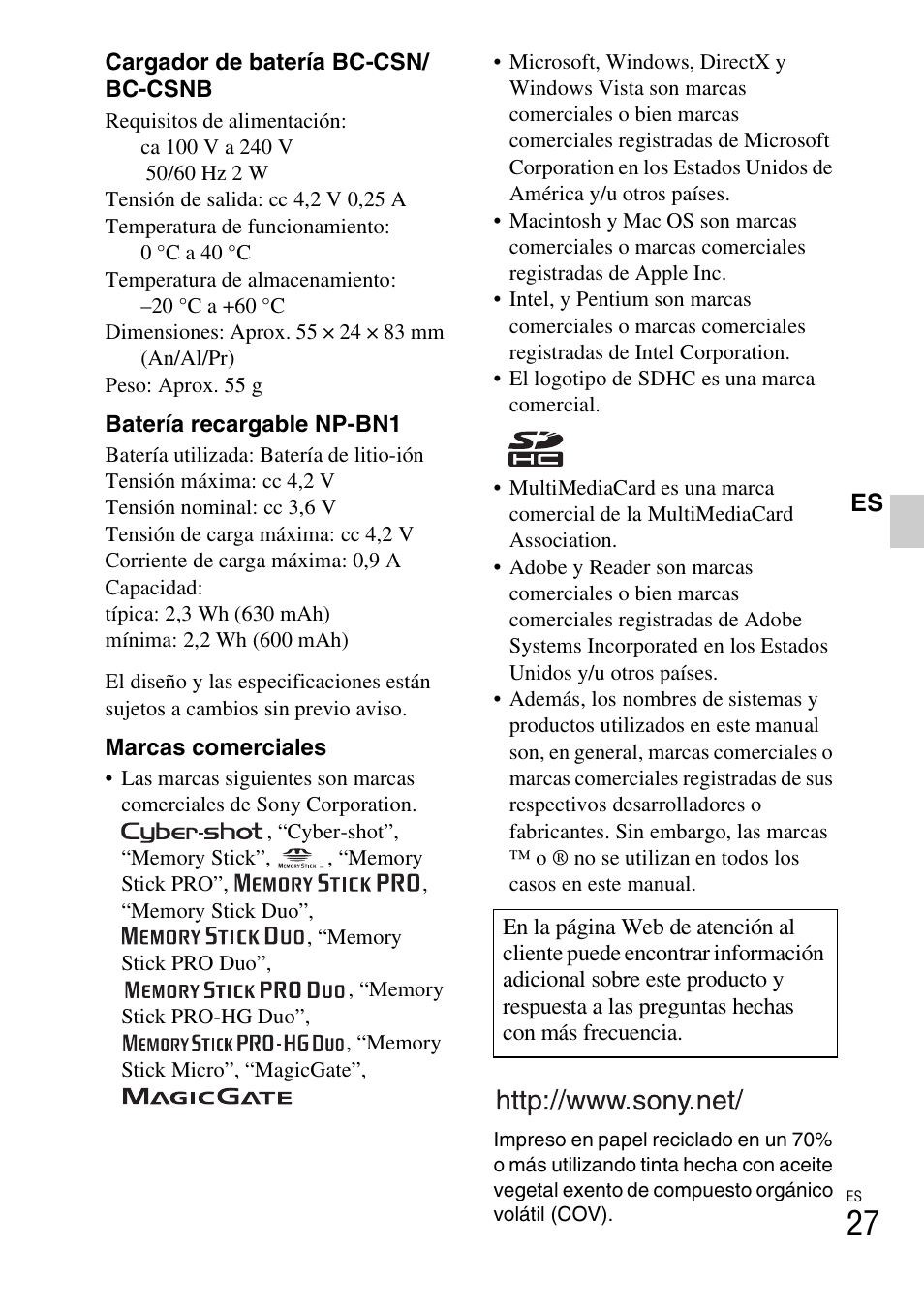 Sony DSC-W310 User Manual | Page 55 / 56