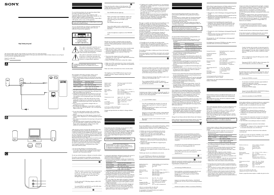 Sony SRS-A205 User Manual | 2 pages