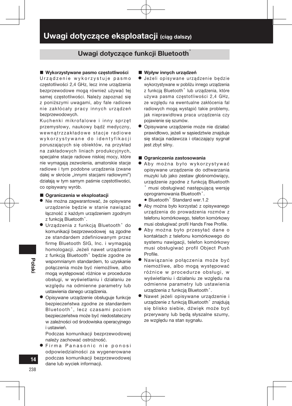 Uwagi dotyczące eksploatacji, Uwagi dotyczące funkcji bluetooth | Panasonic CNGP50N User Manual | Page 238 / 336
