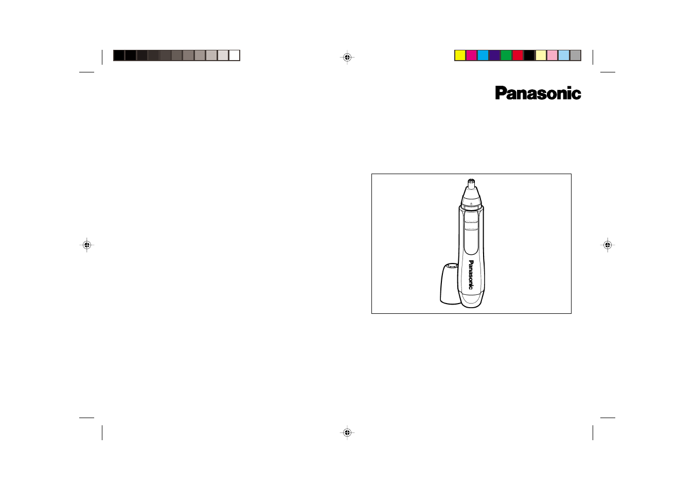 Panasonic ER412 User Manual | 25 pages