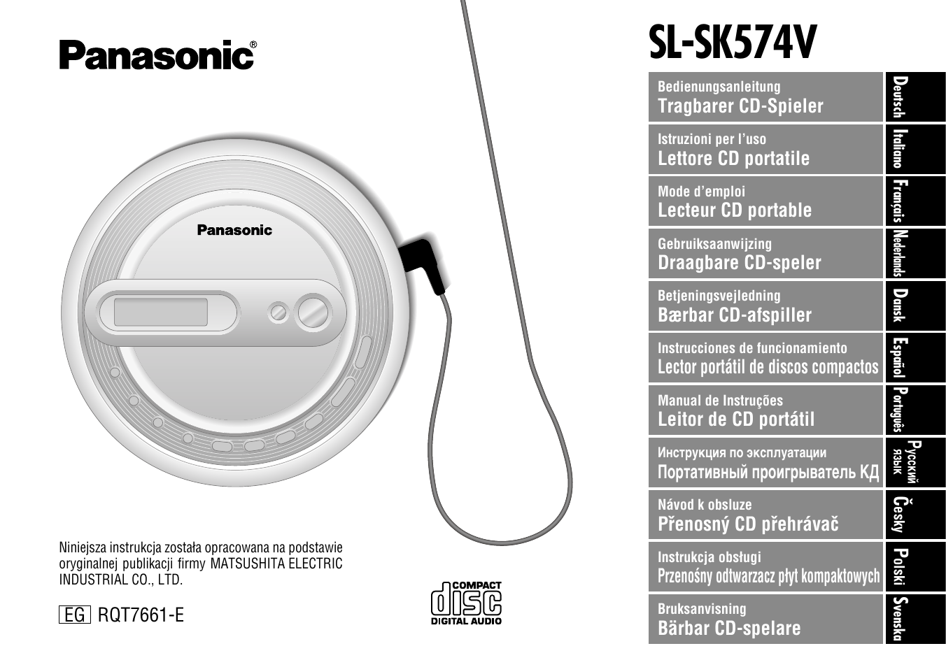 Panasonic SLSK574V User Manual | 112 pages