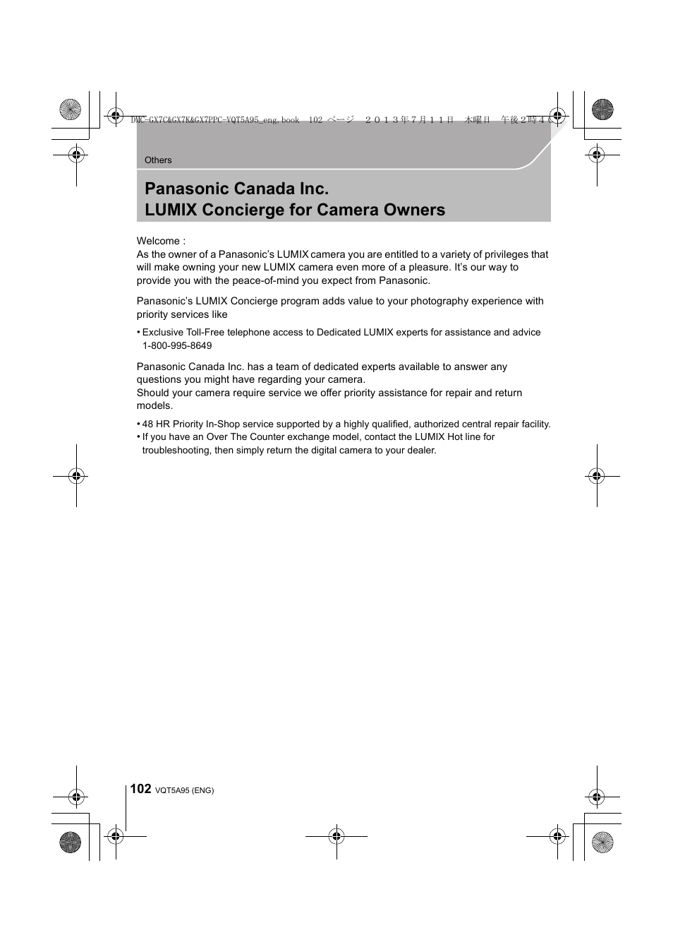Panasonic DMC-GX7SBODY User Manual | Page 102 / 104