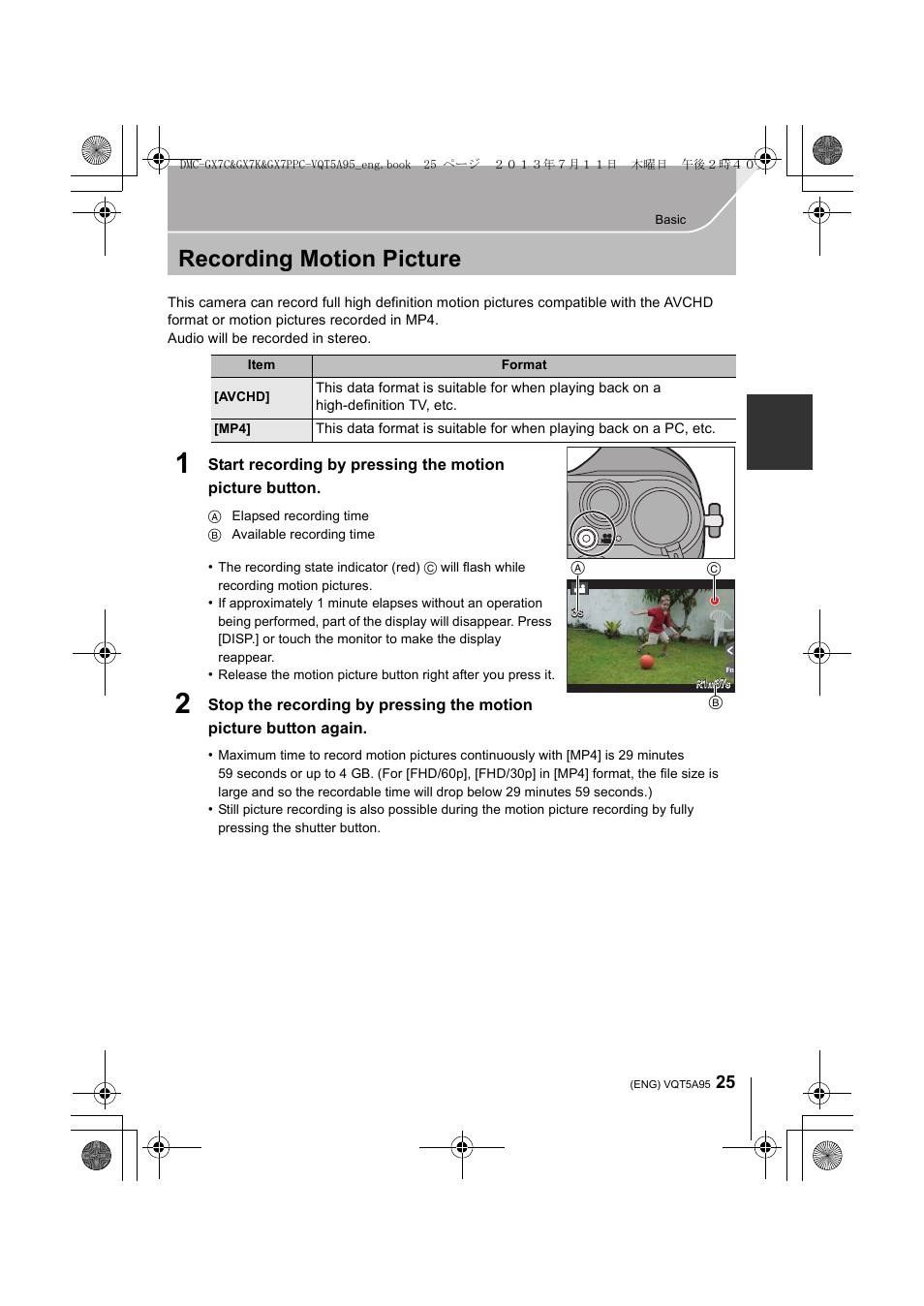Recording motion picture | Panasonic DMC-GX7SBODY User Manual | Page 25 / 104