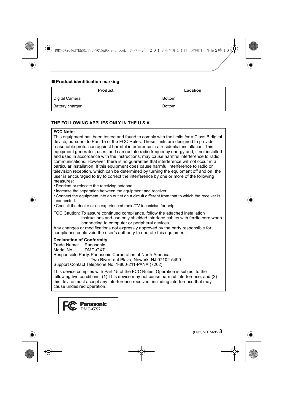 Panasonic DMC-GX7SBODY User Manual | Page 3 / 104
