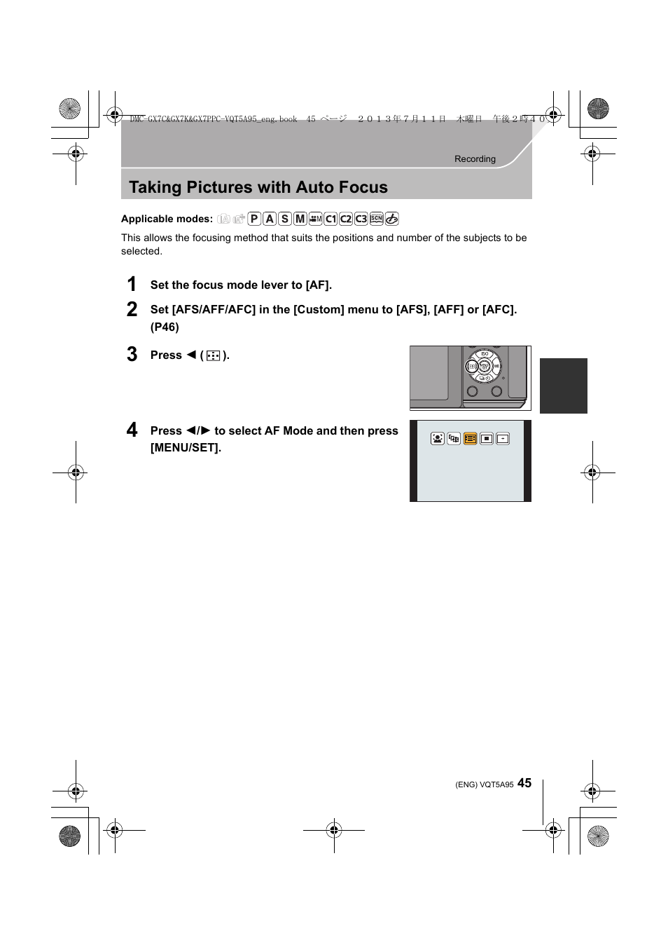 Taking pictures with auto focus | Panasonic DMC-GX7SBODY User Manual | Page 45 / 104