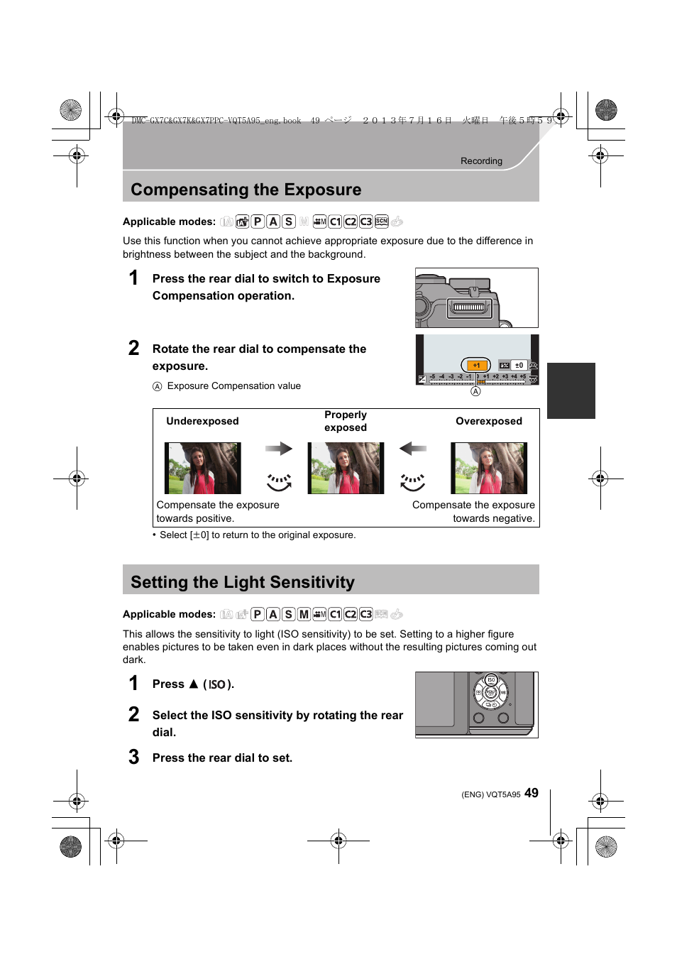 Compensating the exposure, Setting the light sensitivity | Panasonic DMC-GX7SBODY User Manual | Page 49 / 104