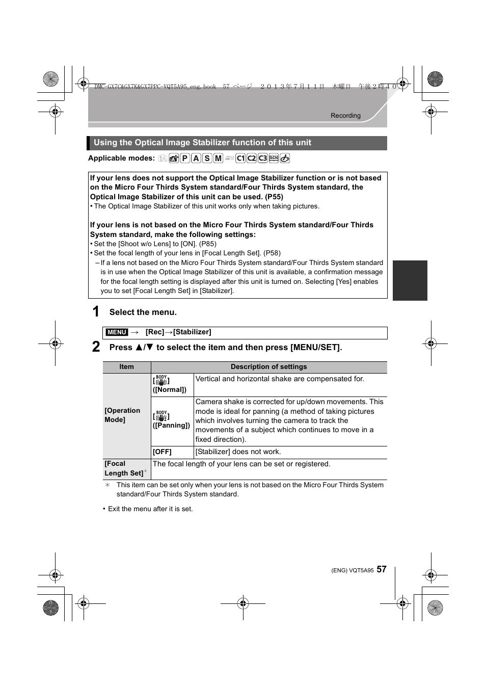Panasonic DMC-GX7SBODY User Manual | Page 57 / 104