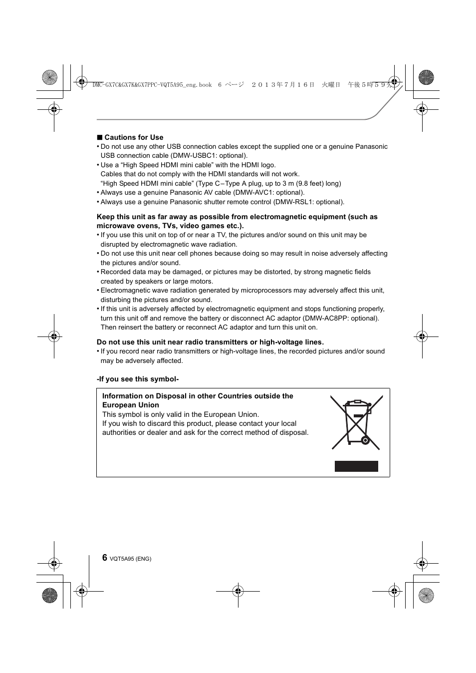 Panasonic DMC-GX7SBODY User Manual | Page 6 / 104