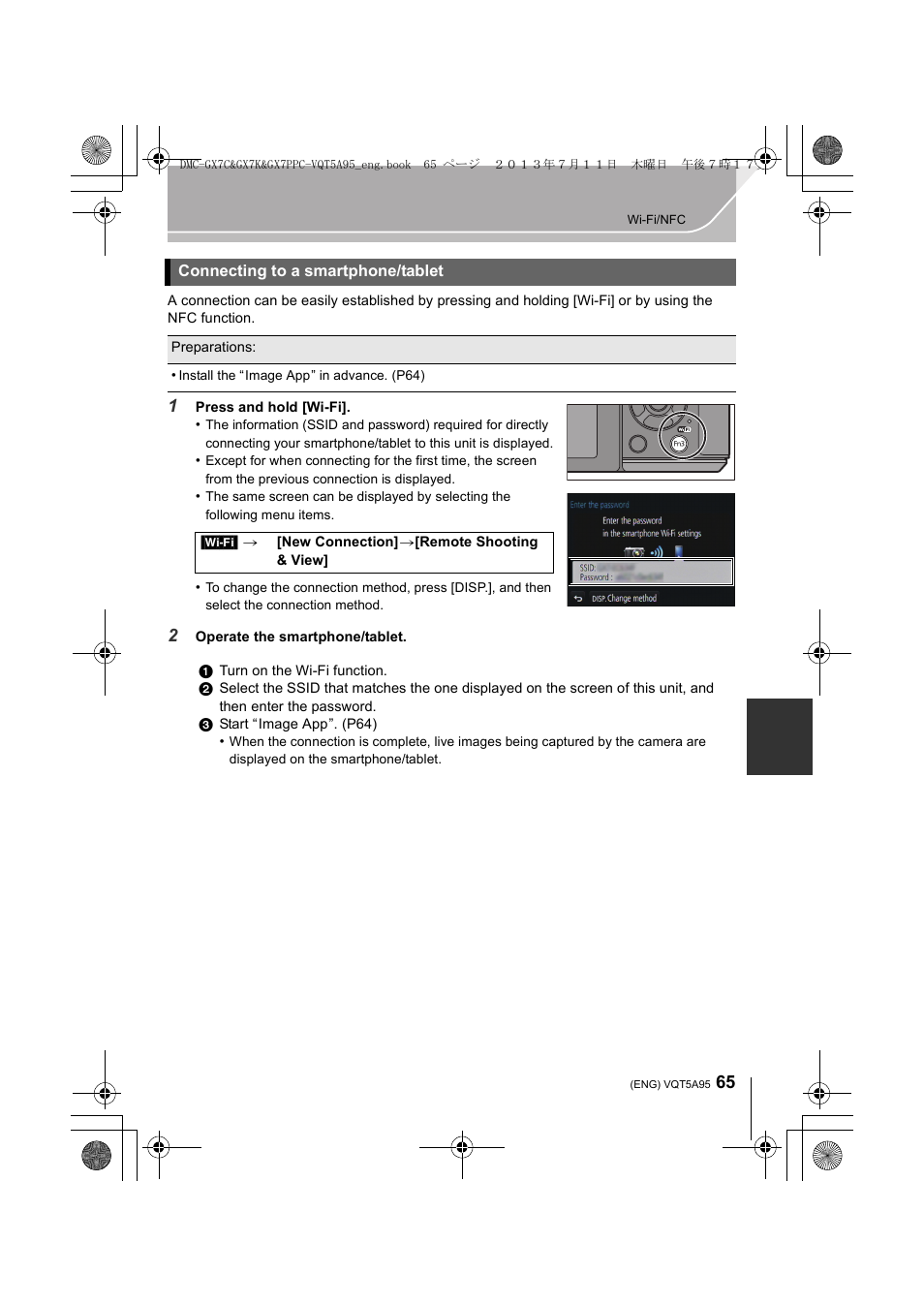 Connecting to a smartphone/tablet | Panasonic DMC-GX7SBODY User Manual | Page 65 / 104