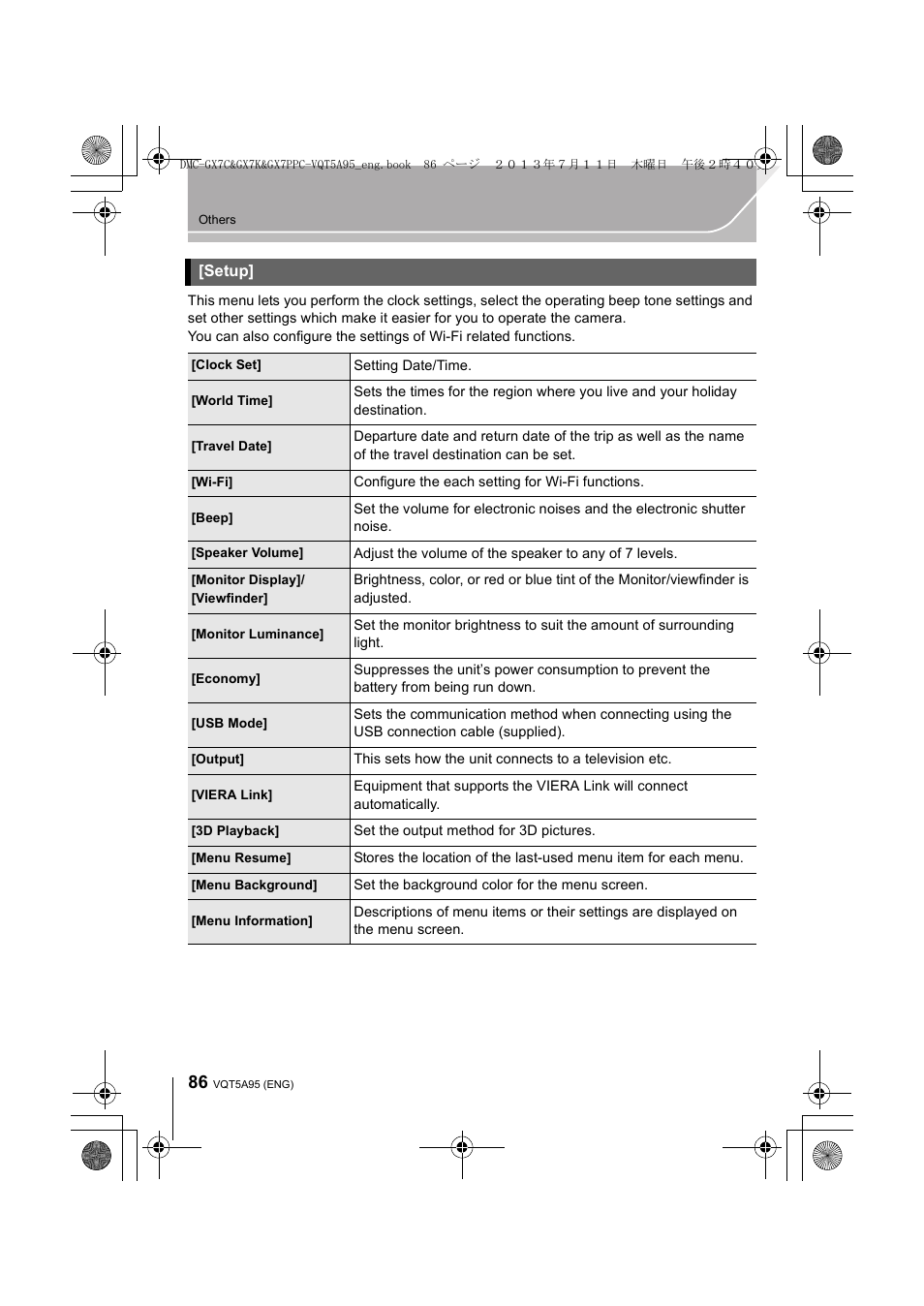 Setup | Panasonic DMC-GX7SBODY User Manual | Page 86 / 104