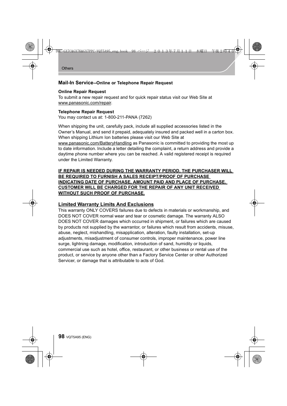 Panasonic DMC-GX7SBODY User Manual | Page 98 / 104