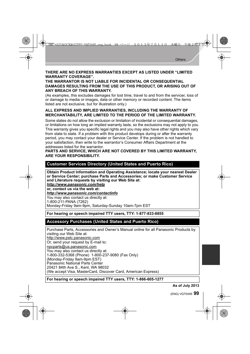 Panasonic DMC-GX7SBODY User Manual | Page 99 / 104