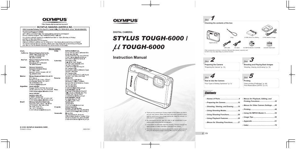 Olympus STYLUS TOUGH-6000 User Manual | 86 pages