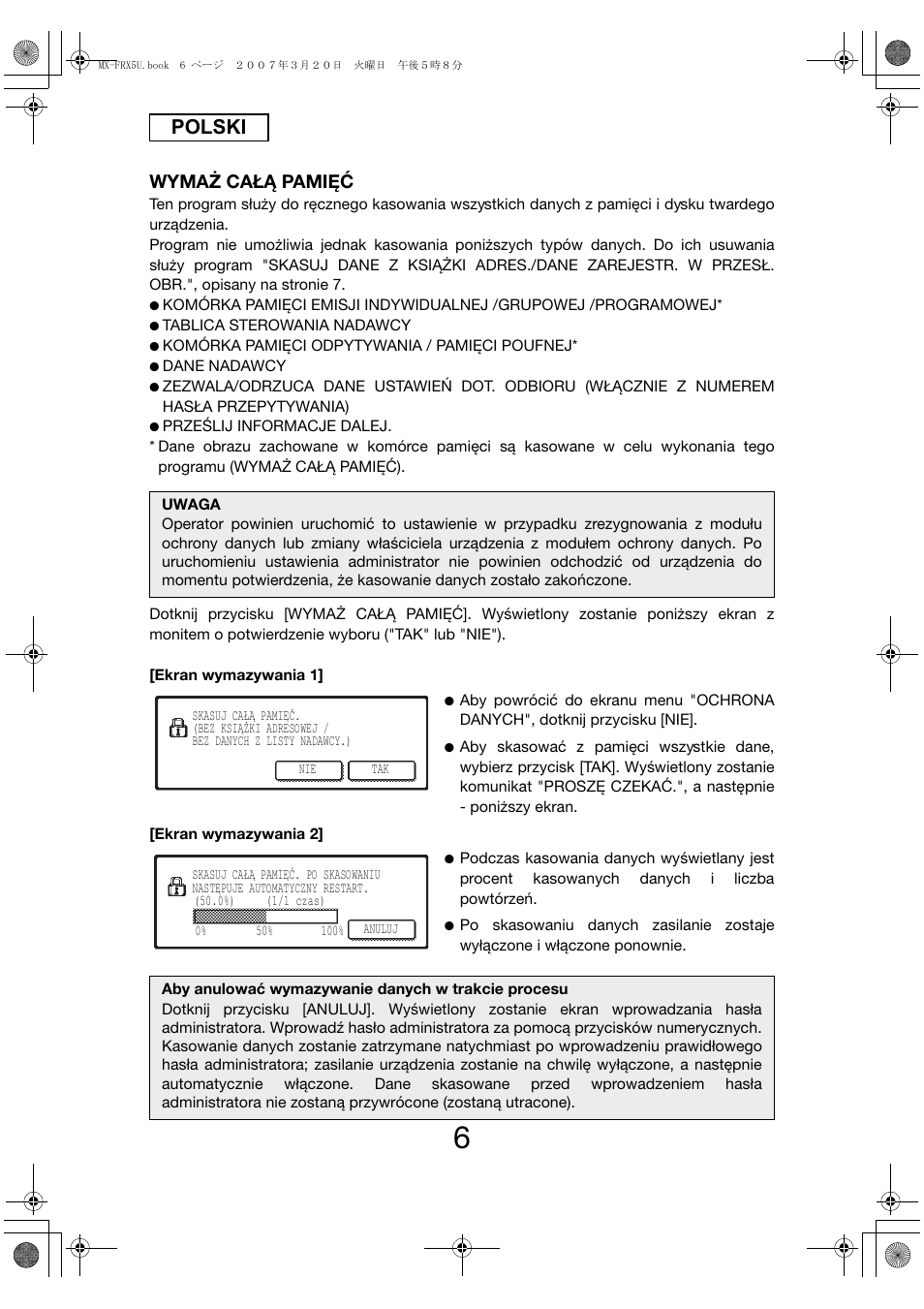 Polski, Wymaż całą pamięć | Sharp Funkcja identyfikacji użytkownika User Manual | Page 140 / 184