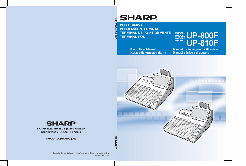 Sharp UP-810F User Manual | 80 pages