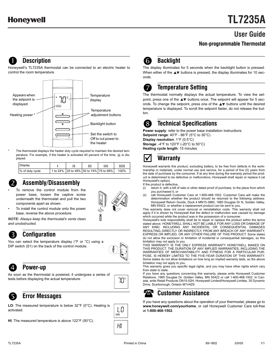 NewAir TL7235A User Manual | 1 page