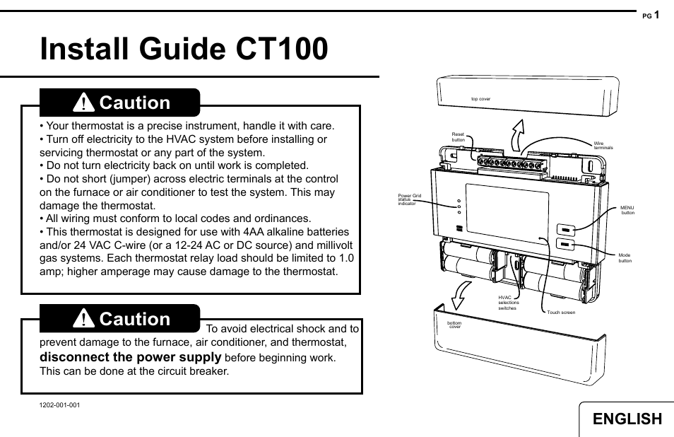 2GIG CT100 User Manual | 20 pages