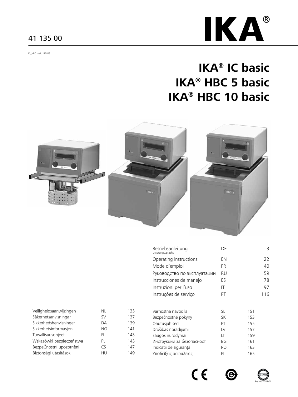 IKA HBC 10 baisc User Manual | 168 pages