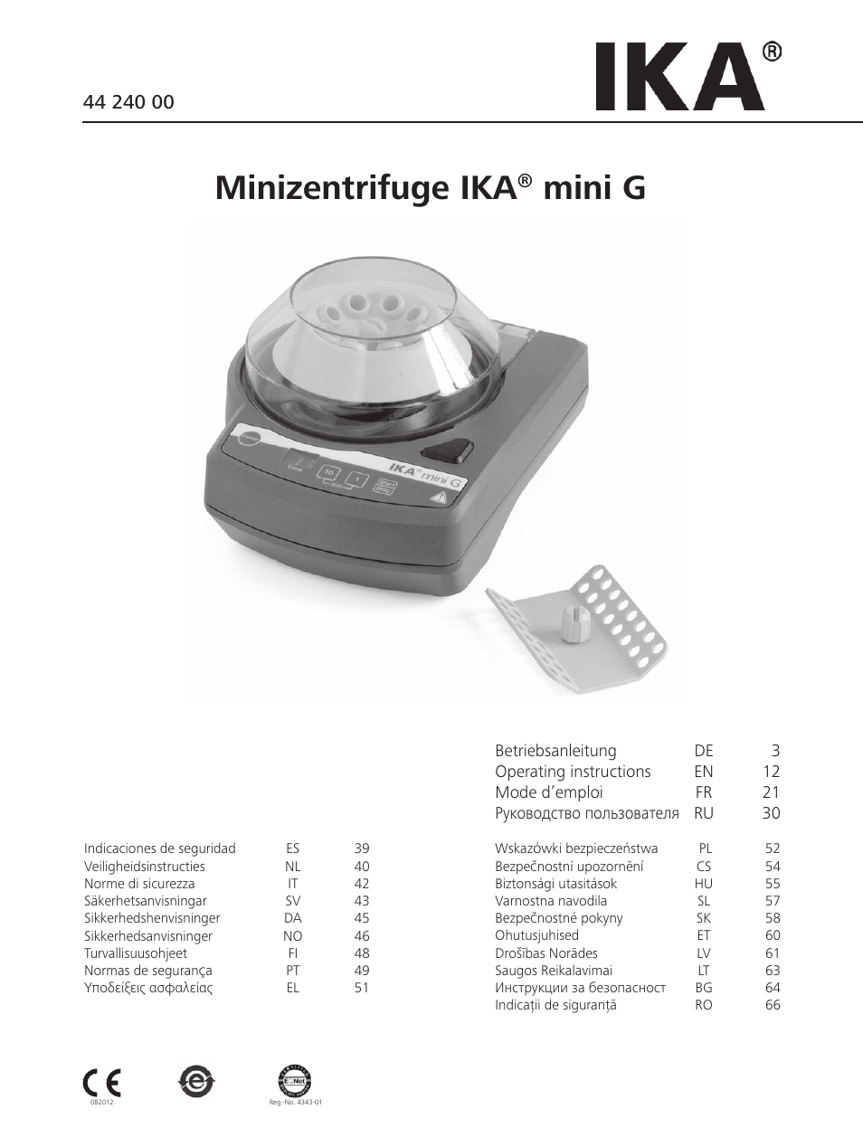 IKA mini G User Manual | 72 pages