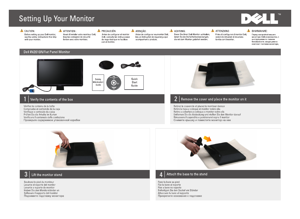 Dell IN2010NWFP Monitor User Manual | 2 pages