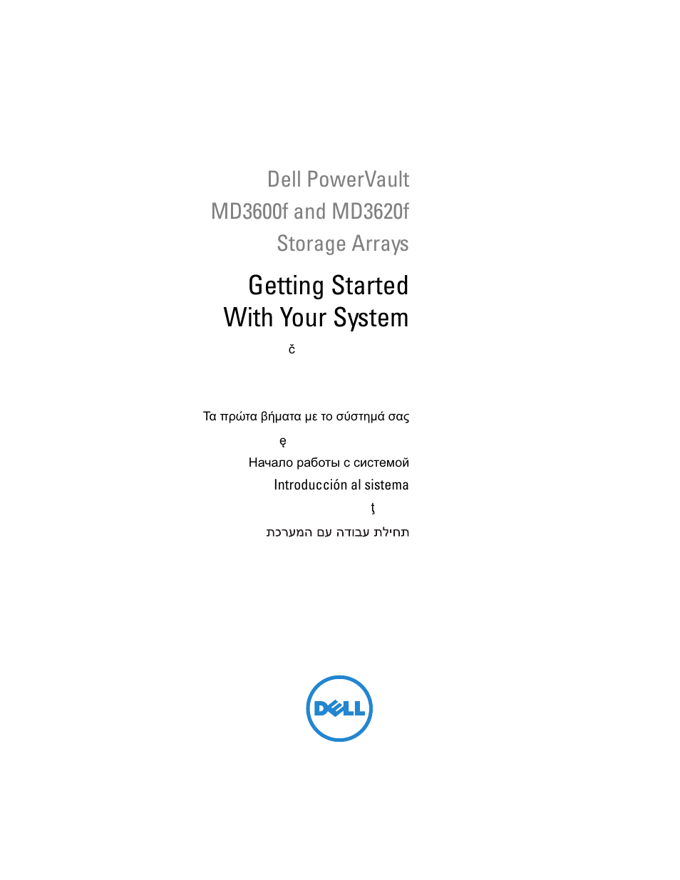 Dell POWERVAULT MD3620F User Manual | 222 pages