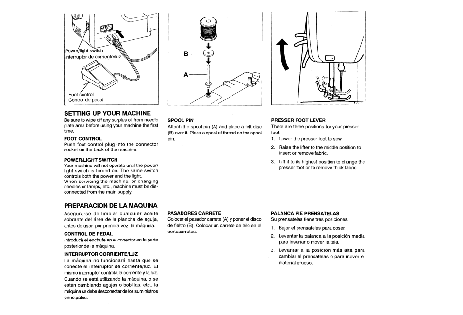 Setting up your machine, Preparacion de la maquina, Preparación de la máquina | SINGER 132Q FEATHERWEIGHT User Manual | Page 7 / 32