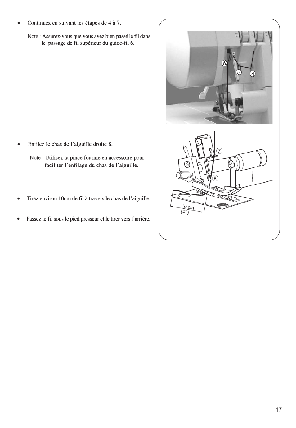 Т³гж 1 | SINGER 14SH764 Stylist Serger User Manual | Page 121 / 156