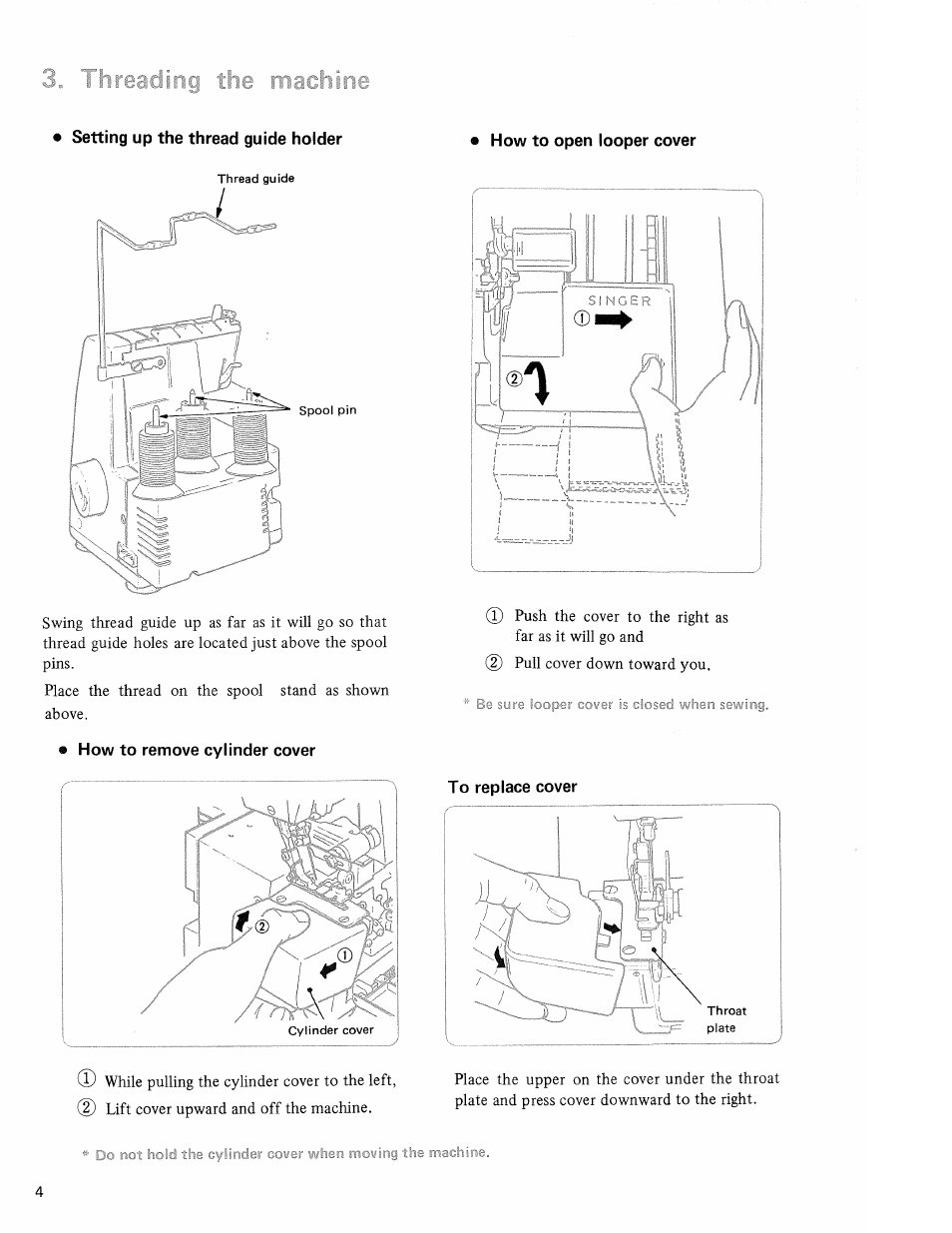 Setting up the thread guide holder, How to remove cylinder cover, To replace cover | SINGER 14U32A Ultralock User Manual | Page 6 / 24