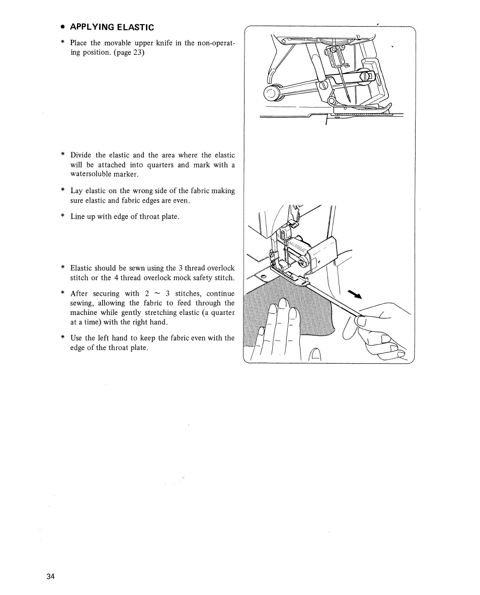 Applying elastic | SINGER 14U354B User Manual | Page 36 / 48