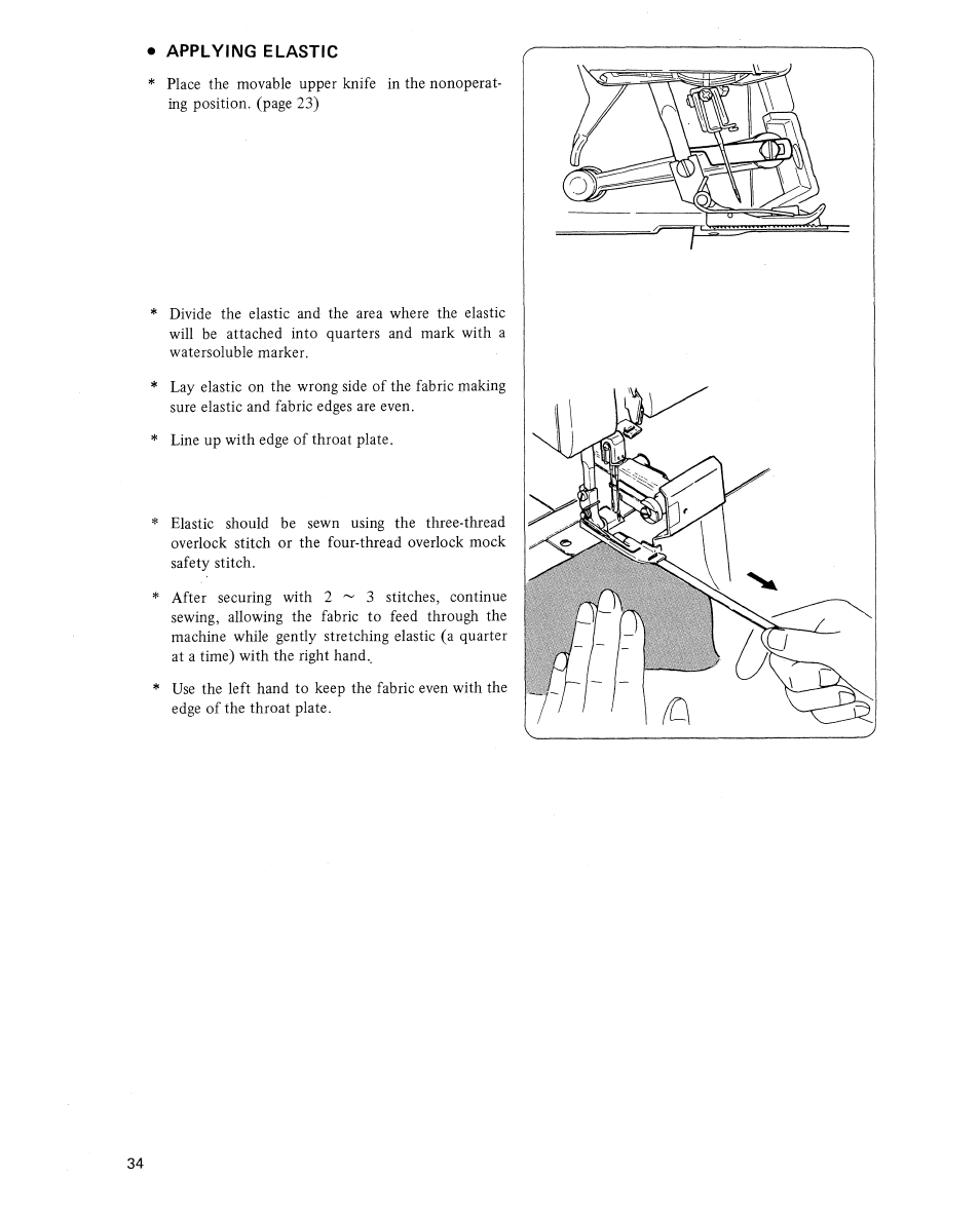 Applying elastic | SINGER 14U454B Ultralock User Manual | Page 36 / 48